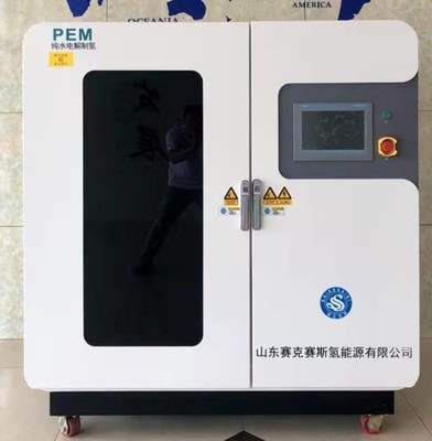 شراء مولد الهيدروجين QLS-H1 تقنية Pem/SPE إنتاج الهيدروجين التصنيع عبر الإنترنت
