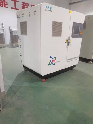الاسم